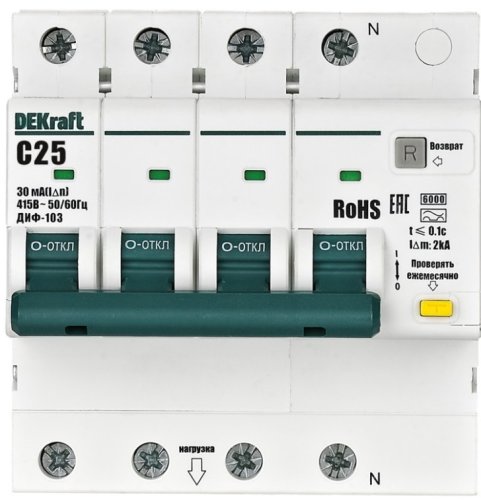Автомат дифференциального тока АВДТ DEKraft ДИФ-103 4п (3п+N) 25А 30мА 6кА C тип AC картинка